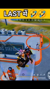 86K views · 1.2K reactions | Tips and Tricks Red Criminal iQ+4099988989 | Mahi | Facebook