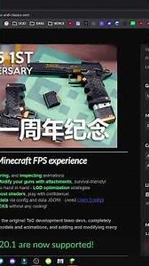 COME OTTENERE LA MOD TIMELESS & CLASSIC ZERO GUNS PER MINECRAFT