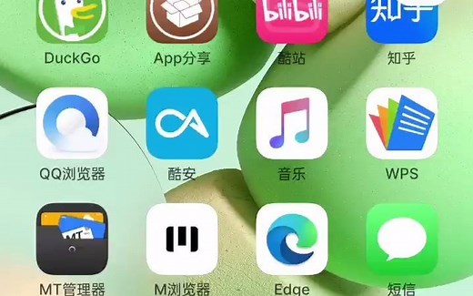 MIUI 13 第三方主题