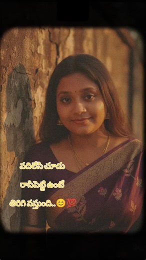 poojanaidu on Instagram