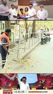 വഴിയിൽ നിന്നും കിട്ടിയത് 45 ലക്ഷം രൂപ വിലവരുന്ന സ്വർണം തിരികെ നൽകി പത്മ