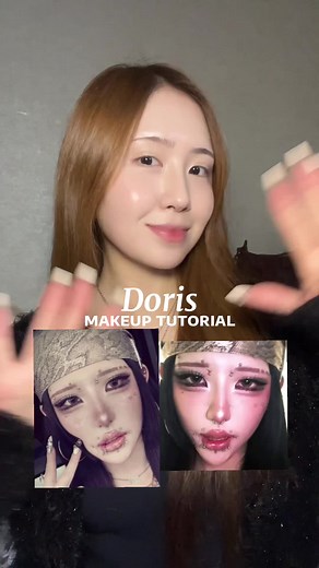 Подробный туториал: макияж от Doris