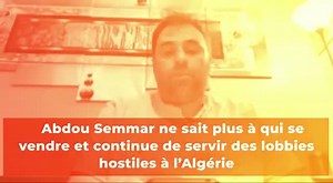 Pourquoi Abdou Semmar s’attaque aux investisseurs étrangers ? Abdou Semmar continue de s’attaquer aux entreprises algériennes, aux investisseurs étrangers et au gouvernement algérien. Il s’implique dans une compagne qui vise à noircir la situation du pays et de faire fuir les investisseurs étrangers intéressés par le marché algérien. Pour qui travaille-t-il cette fois-ci ? | Brut algerie | Facebook