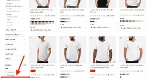 Destaca tu marca con etiquetas personalizadas | Printful