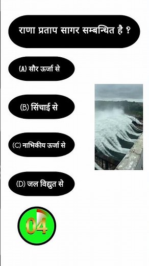 how to draw india map with measurements | india state map picture | india map drawing in chart