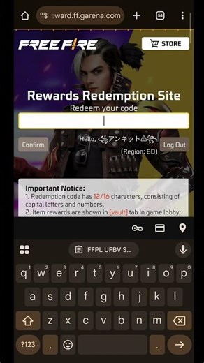 today free fire redeem code site free fire redeem code #freefireredeemcodetoday #freefite2026