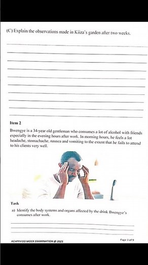 Master UCE Biology Paper 1 (Theory) 2025 Biology Exam #KATEDApp