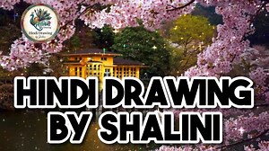 Hindi Drawing By Shalini on Reels