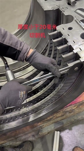 Industrial Compressor Grinding Tool