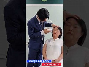 라라코리아 라쎄라 실전 체험 사용하는법