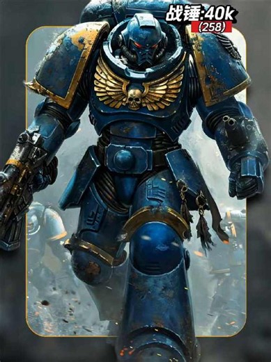 《战锤40k》第258集战锤40k：秘密关卡：无所畏惧