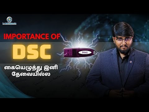 What is a Class 3 Digital Signature Certificate? | Why It Matters & Which Type of DSC You Need #dsc