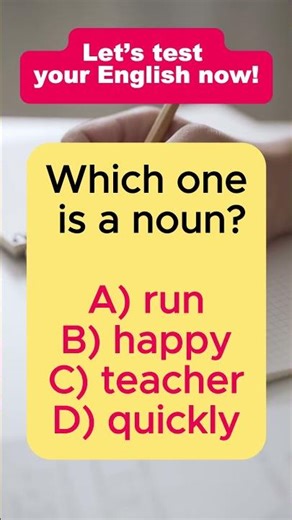 Which One is a Noun? 🧑🏫 | Grammar MCQ | Parts of Speech Quiz | IQ VistaX #iqvistax #brainteaser