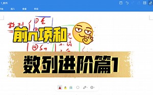 【数列】求sn进阶篇（关于所有错位相减都可以裂项相消的小补充）