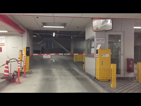 【横浜市 中区】Ｄパーキング 横浜中華街第一 立体駐車場（車載動画）
