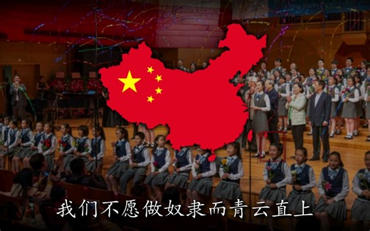 【合奏清唱】毕业歌 Graduation - Song