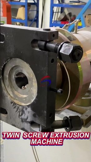How PVC Extruder Works? Full Process Explained in 3 Min! #machine #shorts #pvc #extruder
