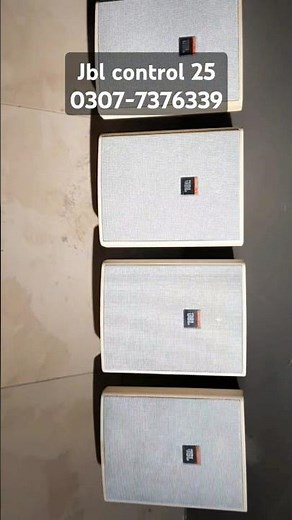 Jbl Control 25 Speakers | Mux Sound