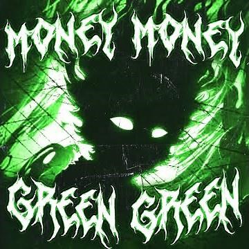 MONEY MONEY GREEN GREEN BRAZILIAN PHONK REMIX | Kaytoven - MONEY! (zxnc. PHONK remix)