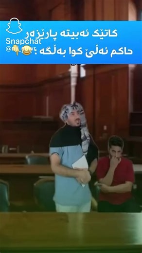 ‏#creatorsearchinsights #foryou #درافن⚜️ #fyp #viral