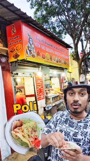 This Kara Poli Is ILLEGALY Good 😳🔥