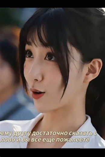#ShortDramaReview#movies #tvshow #filmclips #animerecommendations | Short Movies