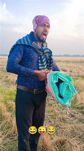 Is this a rice harvesting machine or something else? 🤔😯🤣😂 #comedy #comedia #foryou #humor