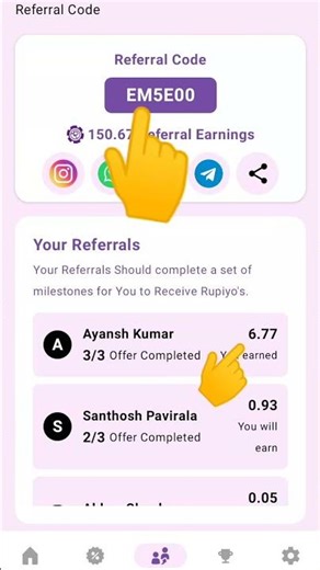 Rupiyo Referrel Code #rupiyo #shorts #viral