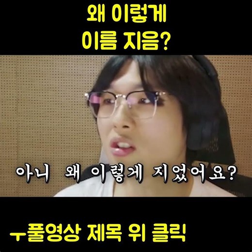 의외로 실제로 있는 동물 이름 ㅋㅋㅋㅋㅋㅋㅋㅋㅋㅋ