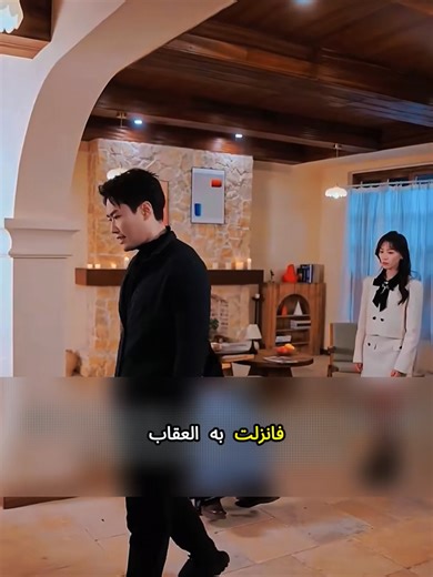 ‏الفتاة المسكينة والبطلة المنسية#مسلسلات #افلام #دراما_كورية