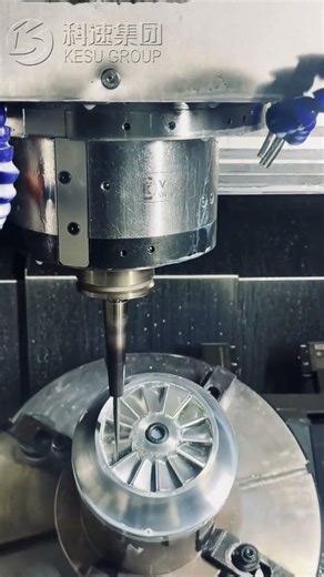 5 axis CNC machining for high efficiency impeller