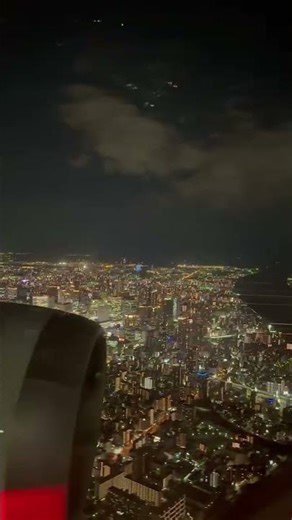 「上空から見た大阪の夜景が美しすぎた」#大阪夜景#大阪市内#夜景#空撮#飛行機からの景色#日本の風景#エモい#癒し動画#夜景好き#shorts#travel#windowseat#おすすめにのりたい