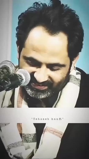 tehzeeb hafi ⛎ on TikTok