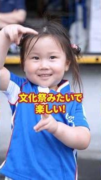 引越技術の日本一が決まる日🔥 もぐが現地から熱気をお届けします🎤会場を盛り上げてくださった三井住友銀行さん・ChargeSPOTさん、ありがとうございました！