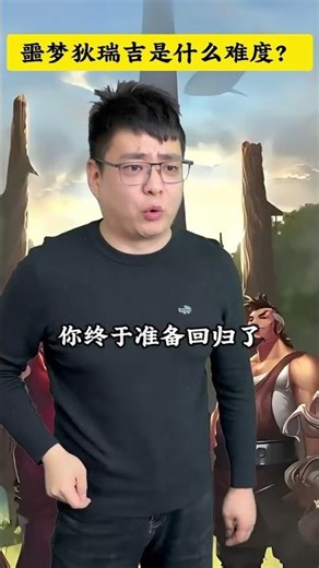 Unleashing the Challenge: DNF Dilige's Nightmare Mode Demystified