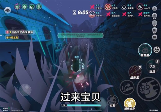 最详细梵蒂娅连招教学！