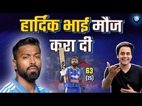Sanju Samson ने world cup से पहले ले लिया justice? | India vs South Africa | ‪@RJRaunac‬​