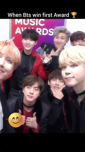 Bts All members Reaction when they Won at their first award daesang😱 #bts #shorts #kpopidol #awards