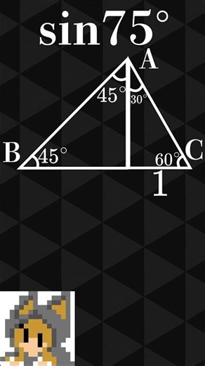 [Regular Test Preparation] Mathematics I 4-9