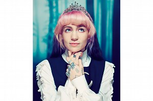 Grimes on the five albums that changed her life