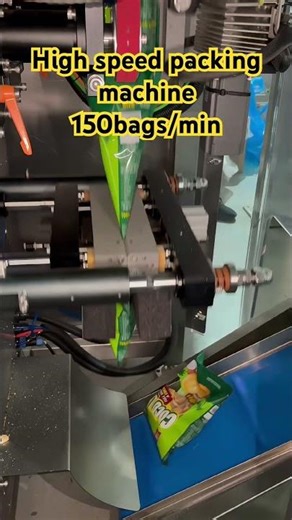 Fully automatic vertical packing machine for packing snacks #packagingmachine