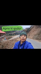 2.2K reactions · 50 shares | Apno ki qadar | Rin Chin | Facebook