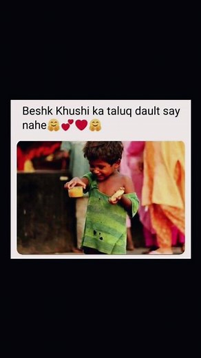 Plz Help poor Peoples 🙏 #foryou #foryoupage #poorpeople #helppoorpeople #poorsmile #deepmeaning #hearttouching #sadvedio #statusvideo #whatsappstatus #fyp #viralvideo