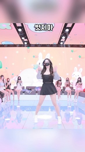 🎬 【KBJTV】【jinricp】【PandaClass】🎬 📌 Follow for updates – Subscribe now! | Chari123