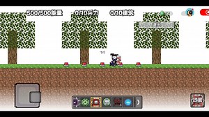 【创游grox】最新视频来袭，快来看看吧！