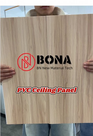 BONA PVC Ceiling Panel: Easy Interlock Installation