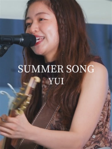 こないだのKabukicho Street Live＋で カバーさせていただいた大好きな曲🌻 YUI - SUMMER SONG 夏楽しんでる？？私は汗かきなので 日々汗だくです #カバー #弾き語り #YUI #SUMMERSONG