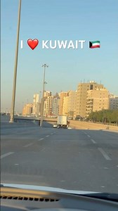 Welcome to KUWAIT 🇰🇼 #travel #kuwait #shorts