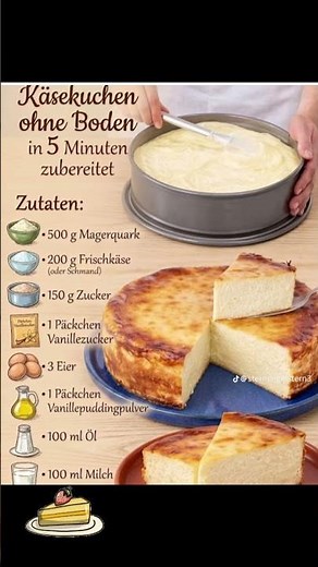 kuchen käsekuchen ohne boden rezept #käsekuchen #kuchenbacken #küchenstudio