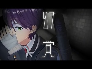 【ホラーゲーム】恐怖のマンションに配達【幻覚】